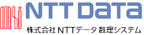 株式会社NTTデータ数理システム